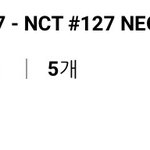 [NCT즌] <b>영웅</b>키노 겟...