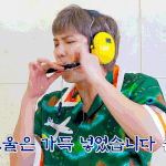 [방탄소년단] 이해해됴라