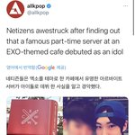 [펜타곤] ㅋㅋㅋㅋㅋㅋㅋㅋ아니 이 글 <b>파장</b>이
