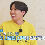[방탄소년단] 근데 왜 무조건 지미니 <b>일까</b>?ㅋㅋ