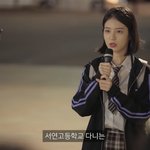[댓글부탁해] 이 옷 뭔지 아는사람 ㅜㅠ