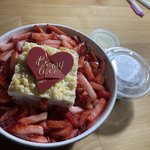 [NCT즌] 이태용이 하도 안와서 <b>빙수</b> 시킴