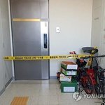 폭행·'물고문' 10대 여조카 목숨 앗은 이모·이모부 구속<b>영장</b>