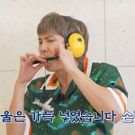 [방탄소년단] 김<b>소울</b>씨