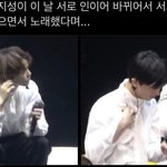 [<b>NCT</b>즌] 와실화냐