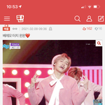 [NCT즌] 베플 <b>전부</b> 울 애기여서 짜릿해❤️