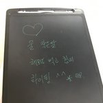 엄마가 <b>레모</b>나랑 같이 두고 갔당