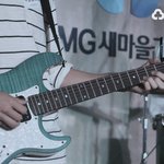 [TXT] 구암중 <b>밴드부</b> 오빠 최범규