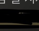 [드루와] 이거 뭔지 맞춰봐