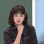 우기 이 <b>헤어</b>스타일 뭐야??