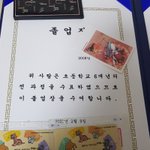 [19] 딩<b>초의</b> 졸업식 후기(이제 중딩!