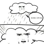 [19] 금수저 인스타 찾음