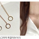 [댓글부탁해] <b>증사</b> 찍을때 이 목걸이 괜찮음?