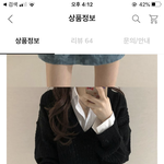 얘들아 옷 뭐 살지 추반좀~~~!!!