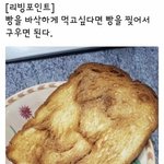 [댓글부탁해] 니네 전남친 잘생겼냐