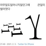 공부때문에 우울증 걸릴거 같아