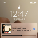 [NCT즌] 일코 그런거 몰라요