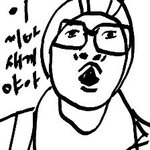 [드루와] 틱톡 찰리 다멜<b>리오</b> 아는사람