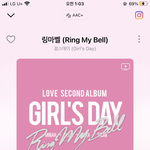 애더라<b>실베</b>살리자!! 10년대 추억의 띵곡