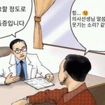 [댓글부탁해] !! <b>각자</b> 다니는 독서실 가격 조사 !!