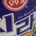[댓글부탁해] 이명학쌤 <b>강의</b>