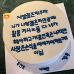 이 유튜버 아는 사람 있냐