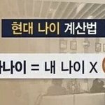 [조언부탁해] 전남친한테 톡보낼뻔했다