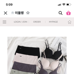 야 브라 이거 오바임?