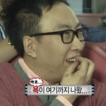 솔직히 판녀 특 (반박못함)