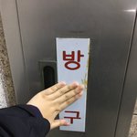 와 나 <b>사진</b>빨 ㅈㄴ <b>안</b>받는다