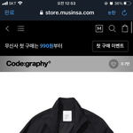 <b>애드</b>라애드라 이거 어때