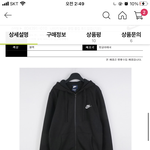 이거 골라주면 평생 <b>동반자</b> 만남