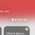 <b>나비소녀</b>듣는주잉에ㅛ