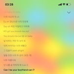<b>벅스</b> 업뎃 개꿀이네