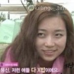 근데 요즘 노래들은 ㄹㅇ