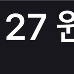 [NCT즌] <b>새벽갬성</b>