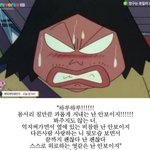 <b>래퍼</b>들이 예쁜 여친 만나는 이유를 알겠음