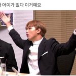 [모두드루와] 엔시티는 약간 <b>이런</b> <b>느낌</b>임