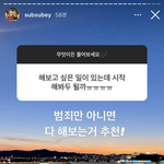 앞으로 내 인생<b>모토</b>는 이거다