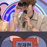 [NCT즌] 터벅터벅 새벽까지 핸드폰하는 나의<b>일상</b>