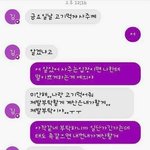이건진짜 봉때마다 개웃<b>기내</b>