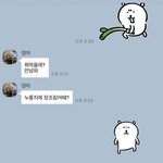 나 레즈임...?진심 심각함...