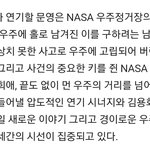 <b>경수</b> 나오는 영화에 김희애님 캐스팅