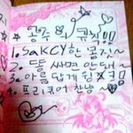 [드루와] 청춘블라썸 <b>보미</b> 알어???