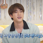 [방탄소년단] 이것도 웃겨 진짜