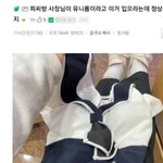 요즘 <b>pc</b>방  클라스ㄷㄷㄷ