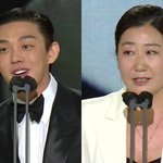 <b>청룡</b>영화제 수상자(작)들