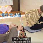 [방탄소년단] 지민이 막라중에 첫째인거 티나는게