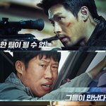설 연휴 특선 영화