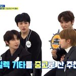 [이것좀봐줘] <b>악기</b> 잘다루는 아이돌